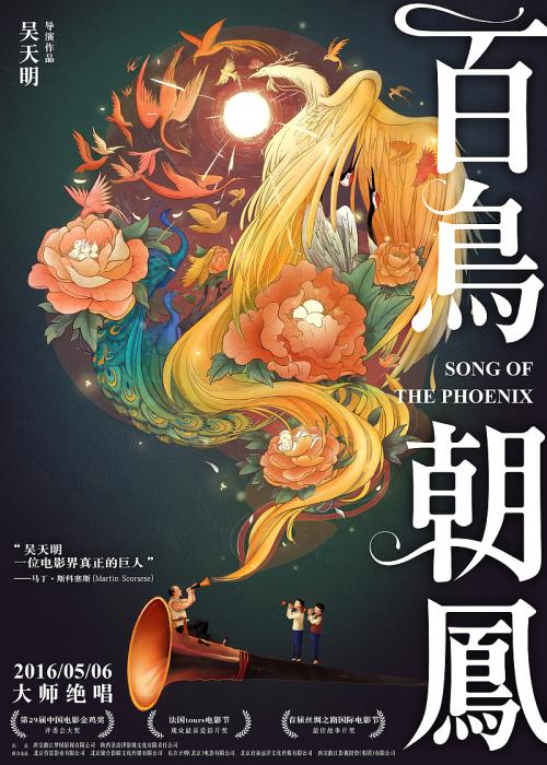 理财可以开具存款证明